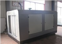 QF-110G-C 20ݗUʽՉ