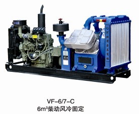 VF-6/7-CͿՉC(j)