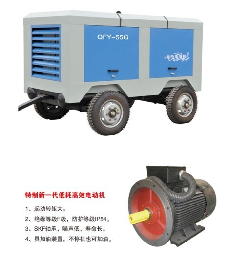 QFY-55G 10ƄʽݗUՉC(j)